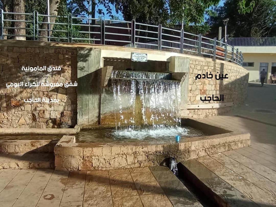 Hotel Mamounia El Hajeb エクステリア 写真